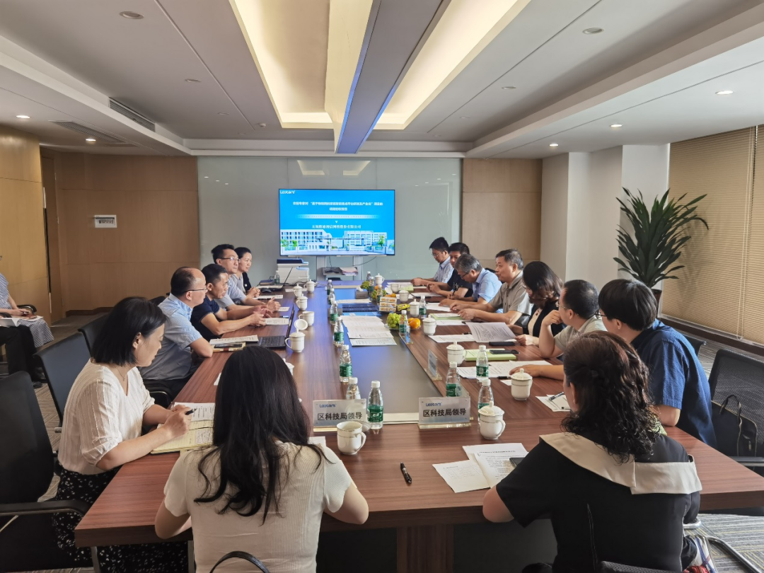 公司顺利通过市科技成果产业化项目验收